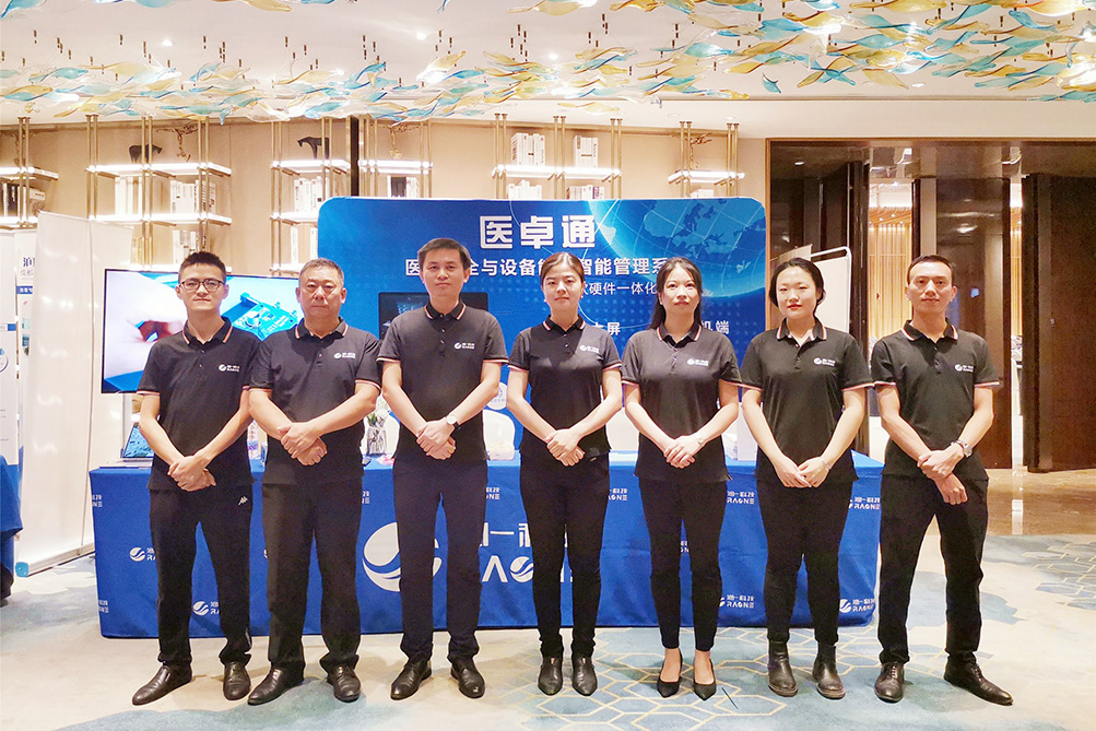 The 2021 Sichuan Provincial Hospital Association Hospital Lo