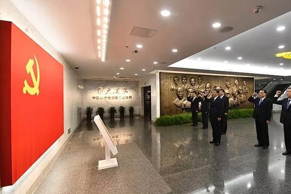 润一科技致敬中国共产党建党98周年