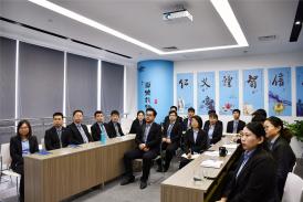 金刚川上筑心桥 心无旁骛树价值 | 润一科技2021年3月启动会议召开！