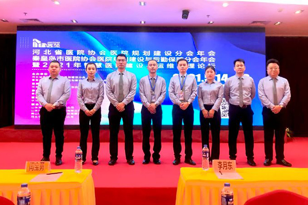 赋能智慧医院 共筑安全蓝图 | 润一科技以科技创新助力“平安中国”！