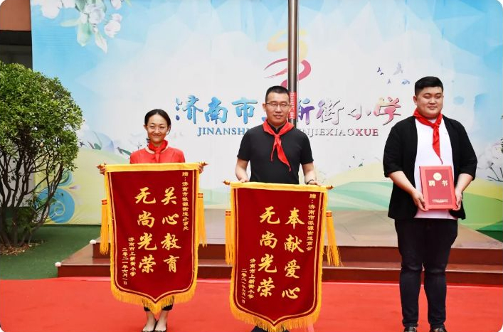 润一科技 | 爱心捐赠暖童心 快乐“六一”爱传递