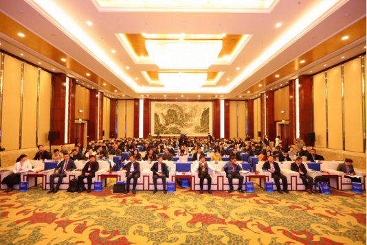 五链融合助力新业态 | 第四届泰山智能产业创新发展大会在潍坊召开