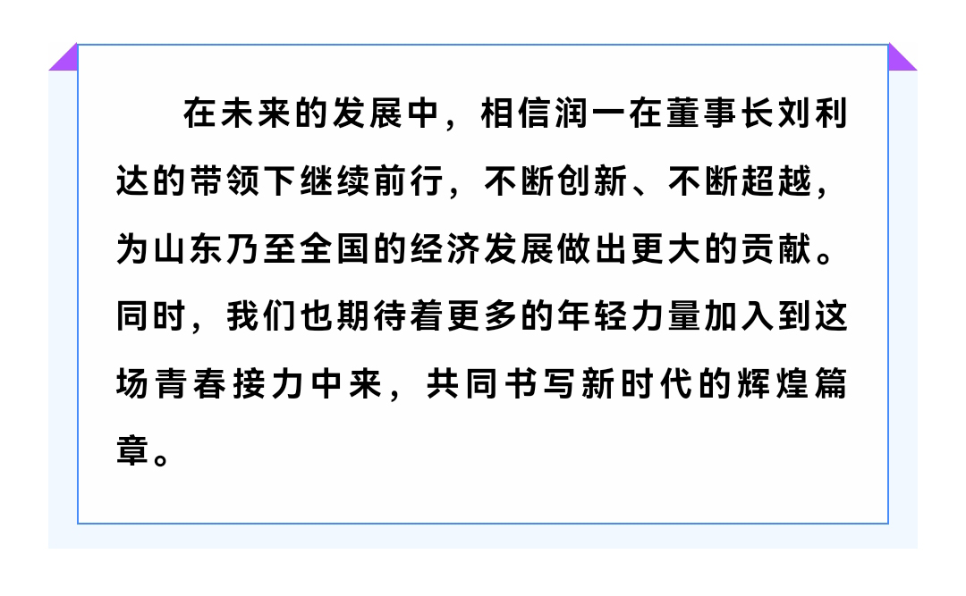 微信图片_20241028151611_06.jpg