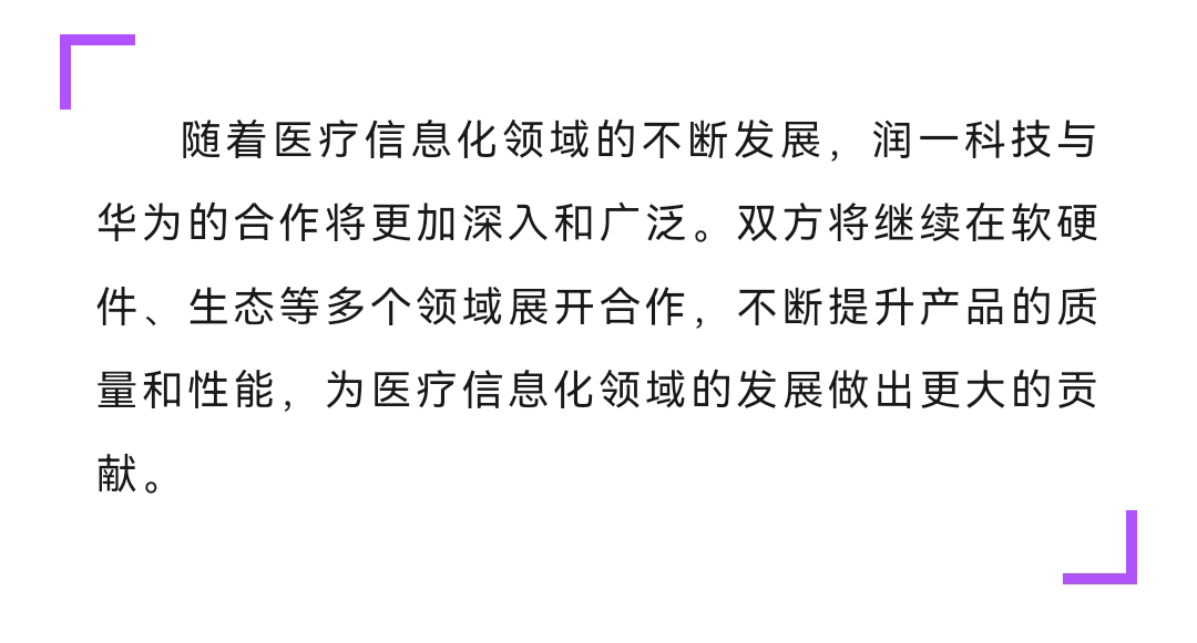 微信图片_20241114105559_06.jpg