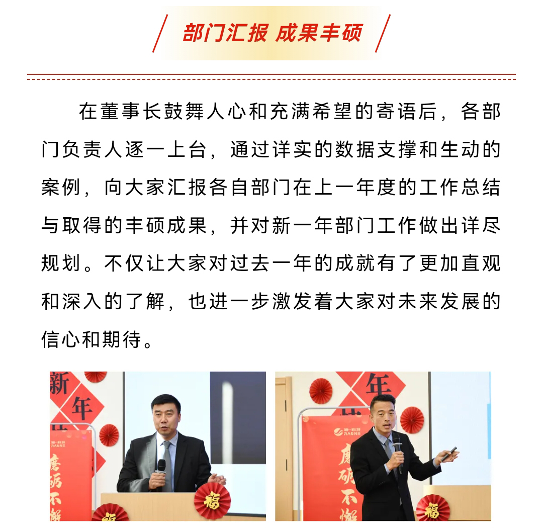微信图片_20250116143934_04.jpg