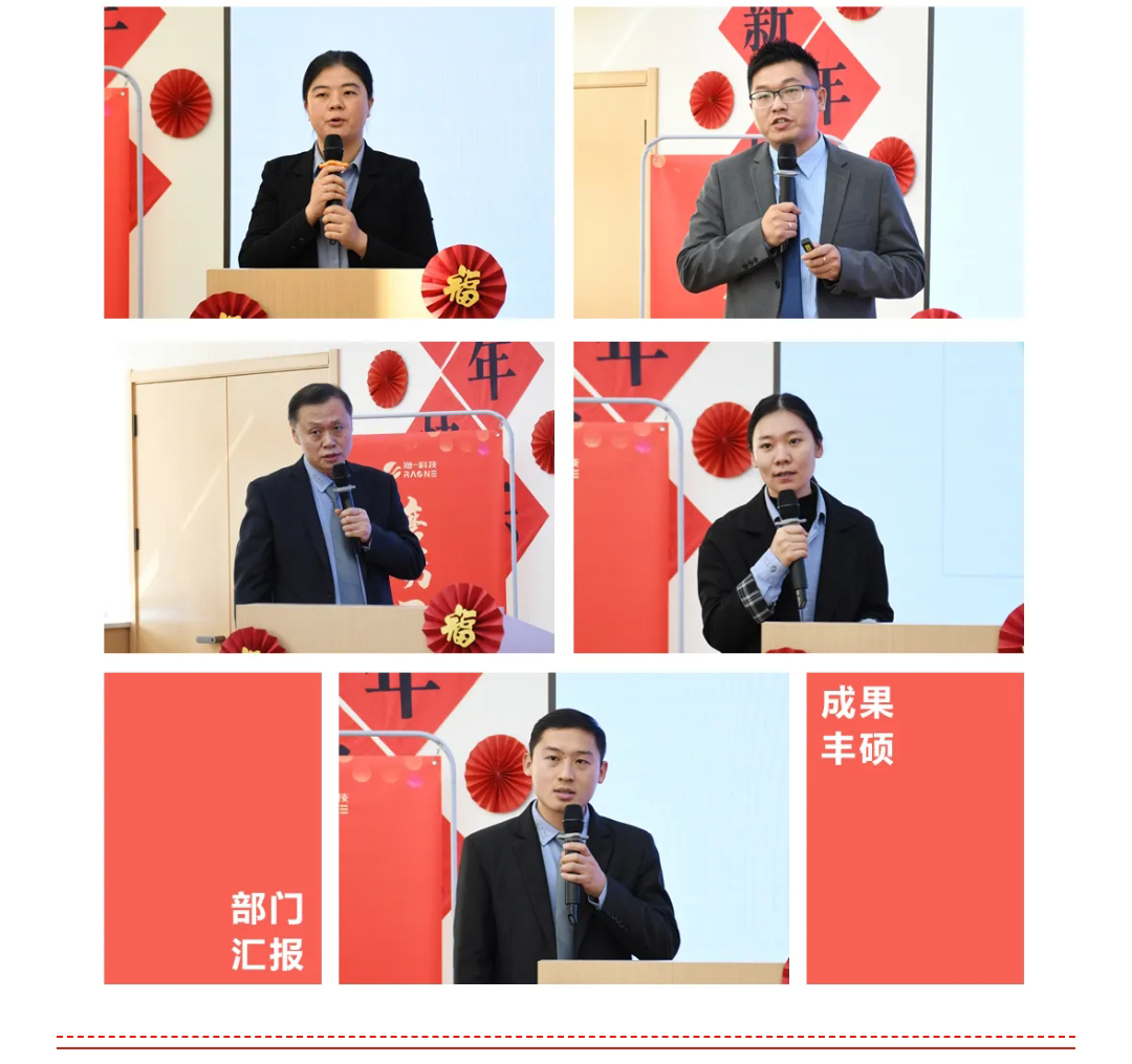 微信图片_20250116143934_05.jpg