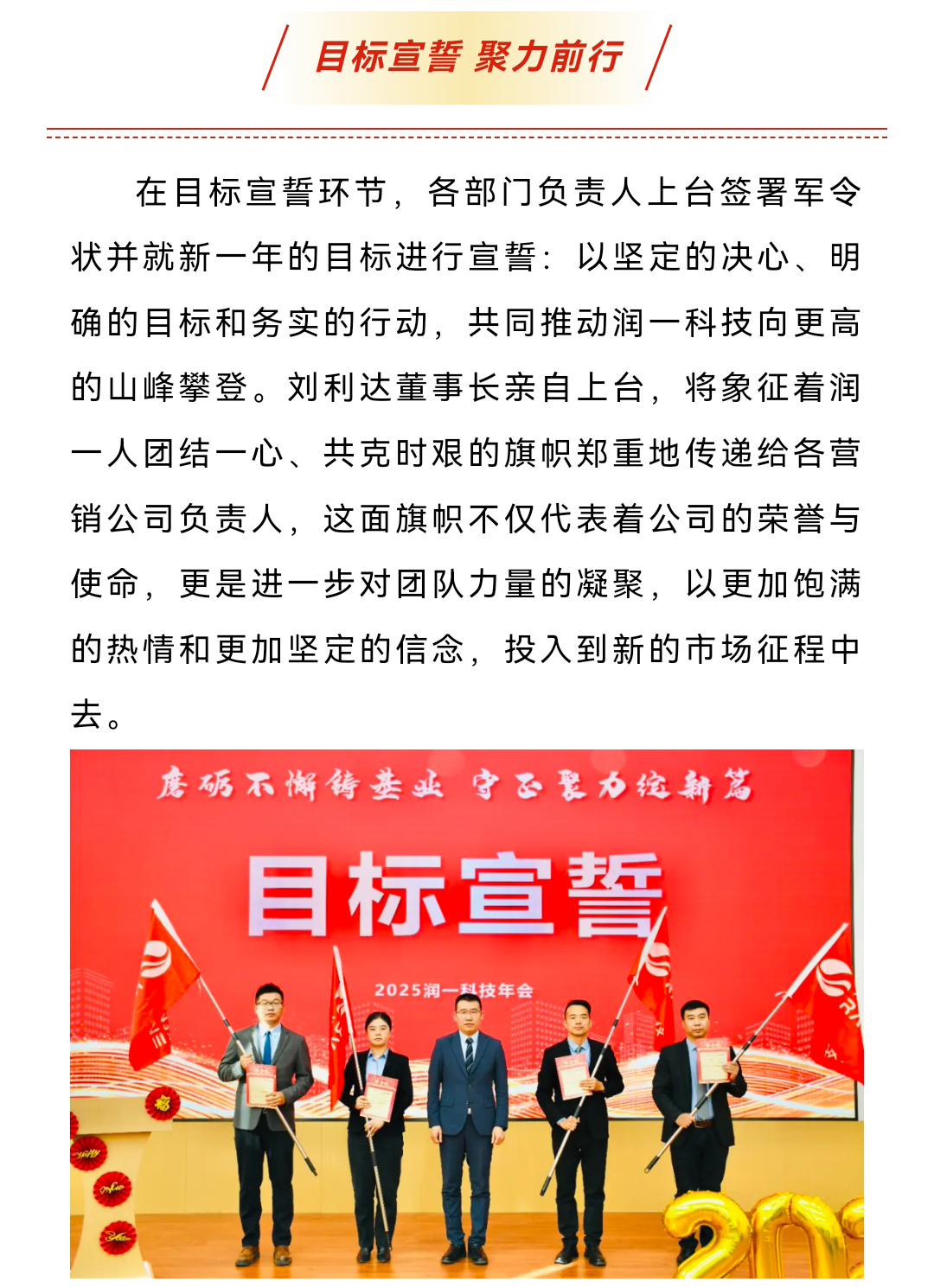 微信图片_20250116143934_06.jpg
