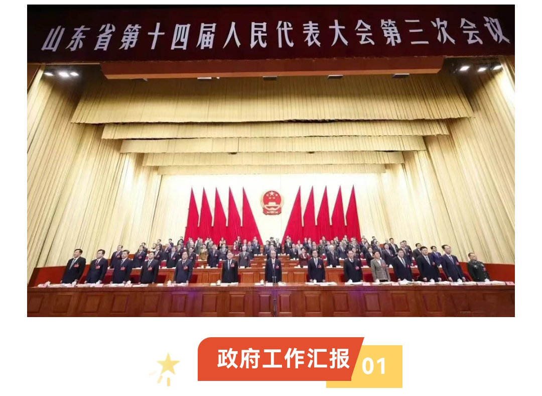 微信图片_20250220154530_02.jpg