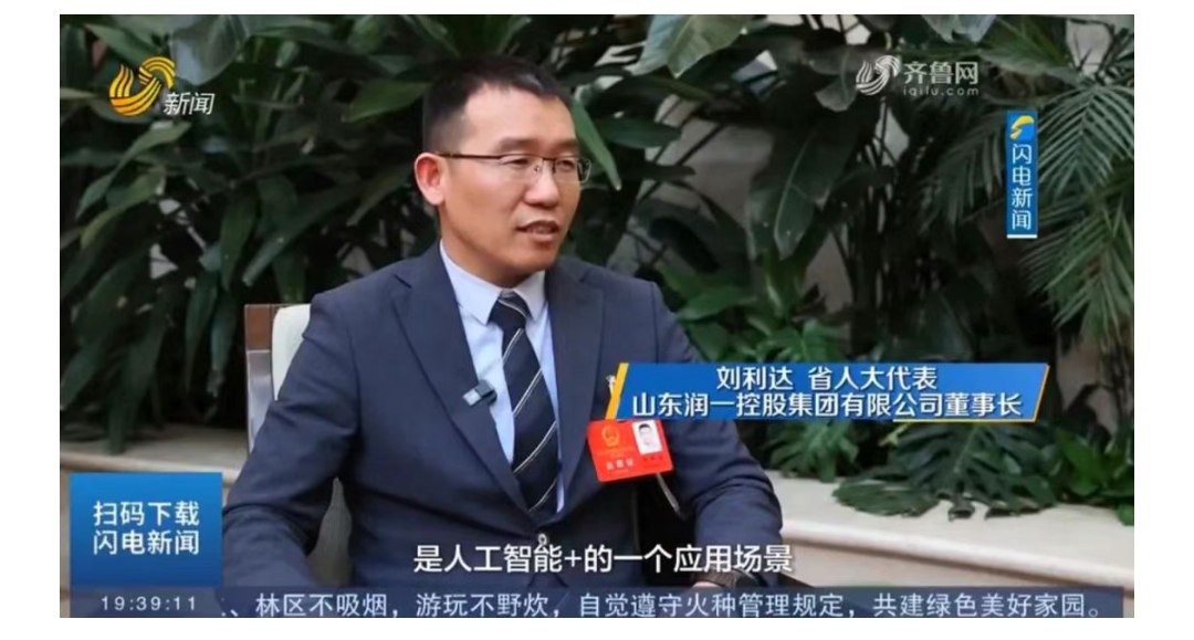 微信图片_20250220154530_12.jpg